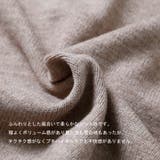 ニット レディース ワンピース | Rejoule | 詳細画像5