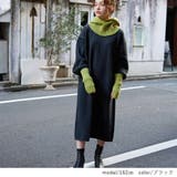 ブラック | ニット レディース ワンピース | Rejoule