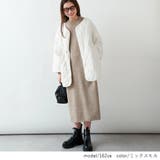 ミックスモカ | ニット レディース ワンピース | Rejoule