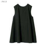 ブラック | ブラウス レディース トップス | Rejoule