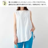 ブラウス レディース トップス | Rejoule | 詳細画像3