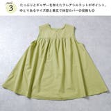 ブラウス レディース トップス | Rejoule | 詳細画像4