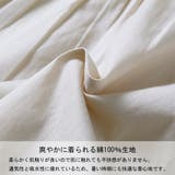 ブラウス レディース トップス | Rejoule | 詳細画像5