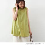 グリーン | ブラウス レディース トップス | Rejoule