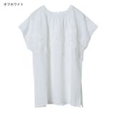 オフホワイト | ブラウス レディース トップス | Rejoule