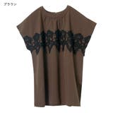 ブラウス レディース トップス | Rejoule | 詳細画像12
