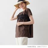ブラウン | ブラウス レディース トップス | Rejoule