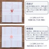 おつかいものふきん 布巾 布きん | EAST table | 詳細画像14 