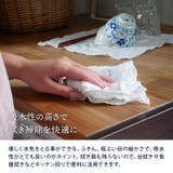 おつかいものふきん 布巾 布きん | EAST table | 詳細画像8 