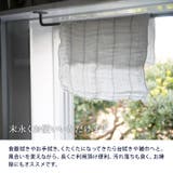 おつかいものふきん 布巾 布きん | EAST table | 詳細画像9 