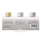 TAMANOHADA AMENITIES000 - LAVENDER | TAMANOHADA | 詳細画像2