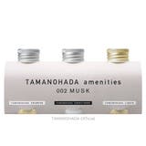 TAMANOHADA AMENITIES002 - MUSK | TAMANOHADA | 詳細画像1 