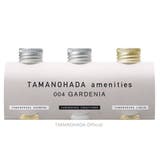 TAMANOHADA AMENITIES004 - GARDENIA | TAMANOHADA | 詳細画像1 