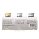 TAMANOHADA AMENITIES004 - GARDENIA | TAMANOHADA | 詳細画像2 