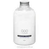 TAMANOHADA CONDITIONER000 - LAVENDER | TAMANOHADA | 詳細画像1 