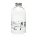 TAMANOHADA CONDITIONER000 - LAVENDER | TAMANOHADA | 詳細画像2 