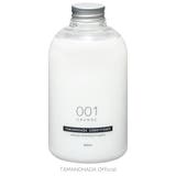 TAMANOHADA CONDITIONER001 - ORANGE | TAMANOHADA | 詳細画像1 