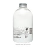 TAMANOHADA CONDITIONER002 - MUSK | TAMANOHADA | 詳細画像2 