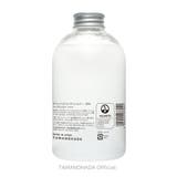 TAMANOHADA CONDITIONER004 - GARDENIA | TAMANOHADA | 詳細画像2 