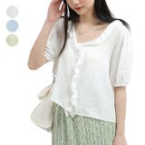 半袖フリル使いギャザー袖ブラウストップス 前ボタン シャツ | Tannsu Dance | 詳細画像1 