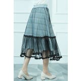 レディーススカート ミモレ丈切り替え２枚重ねマーメイドレーススカート | Tannsu Dance | 詳細画像7 
