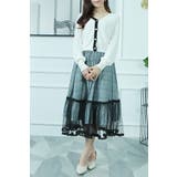 レディーススカート ミモレ丈切り替え２枚重ねマーメイドレーススカート | Tannsu Dance | 詳細画像5 