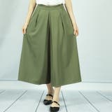 ガウチョパンツ ?8分丈 ワイドパンツ | Tannsu Dance | 詳細画像1 