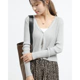 ニットカーディガン レディース 長袖 | Tannsu Dance | 詳細画像4 