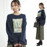 トレーナー 裏起毛 レディース | Tannsu Dance | 詳細画像4 