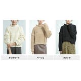 トップス ニット フェミニン | Tannsu Dance | 詳細画像17 