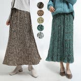 プリーツスカート レディース スカート | Tannsu Dance | 詳細画像1 