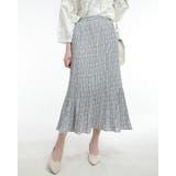 グレー | プリーツスカート スカート ロングスカート | Tannsu Dance