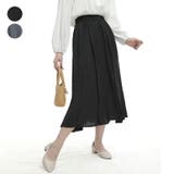 ワッシャーギャザー フレアスカート | Tannsu Dance | 詳細画像1 