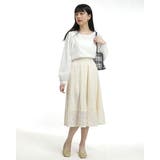 透け柄ミモレ丈フレアースカート 裏地付 | Tannsu Dance | 詳細画像19 