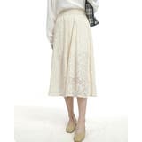 透け柄ミモレ丈フレアースカート 裏地付 | Tannsu Dance | 詳細画像17 