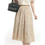 透け柄ミモレ丈フレアースカート 裏地付 | Tannsu Dance | 詳細画像5 