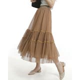 ベロアテープ切り替え２段チュールディアードスカート | Tannsu Dance | 詳細画像2 