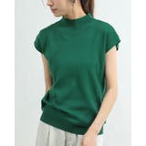 DARK GREEN | ハイネック 半袖 レディース | Tannsu Dance