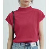 Persian Red | ハイネック 半袖 レディース | Tannsu Dance