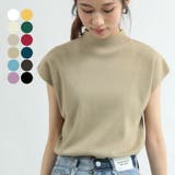 H.BEIGE | ハイネック 半袖 レディース | Tannsu Dance