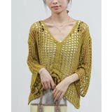 MUSTARD | メッシュ ニット レディース | Tannsu Dance