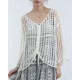 WHITE | メッシュ ニット レディース | Tannsu Dance