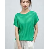 GREEN | ドルマンスリーブ 半袖 ドルマンニット | Tannsu Dance