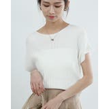 WHITE | ドルマンスリーブ 半袖 ドルマンニット | Tannsu Dance