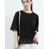 tシャツ レディース かぎ針編み | Tannsu Dance | 詳細画像16 