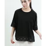 tシャツ レディース かぎ針編み | Tannsu Dance | 詳細画像12 