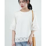 WHITE | tシャツ レディース かぎ針編み | Tannsu Dance