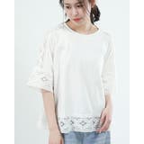 tシャツ レディース かぎ針編み | Tannsu Dance | 詳細画像8 