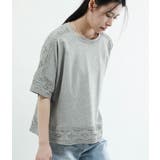 tシャツ レディース かぎ針編み | Tannsu Dance | 詳細画像6 