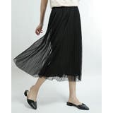 ロング スカート プリーツスカート | Tannsu Dance | 詳細画像19 